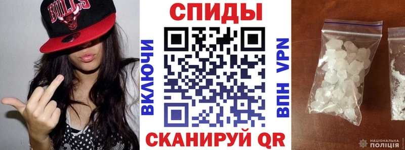 Amphetamine Premium  Асбест 