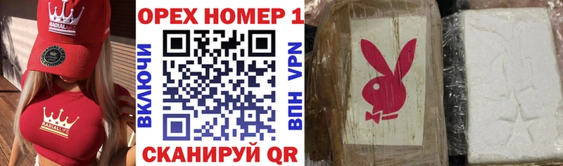 КОКАИН Колумбийский наркота Асбест