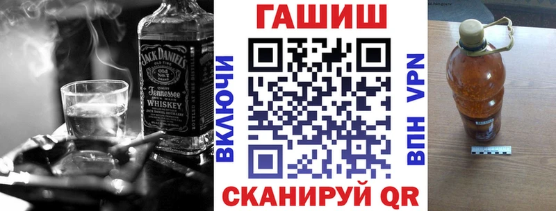 Гашиш Изолятор  MEGA ONION  Асбест 