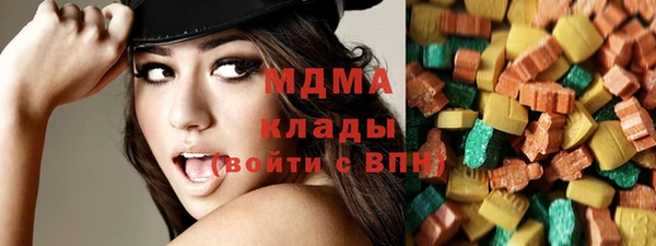 ГАЛЛЮЦИНОГЕННЫЕ ГРИБЫ Алзамай