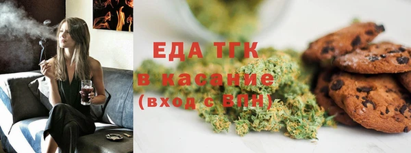 ГАЛЛЮЦИНОГЕННЫЕ ГРИБЫ Алзамай