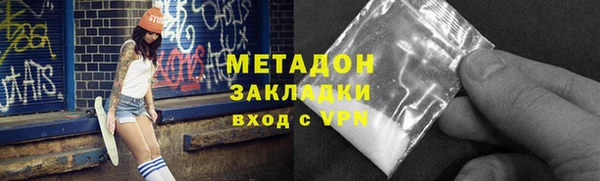 круглые Алексин
