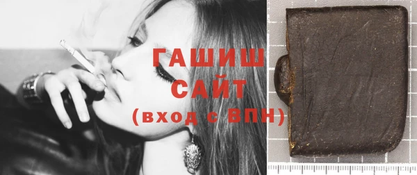 ГАЛЛЮЦИНОГЕННЫЕ ГРИБЫ Алзамай