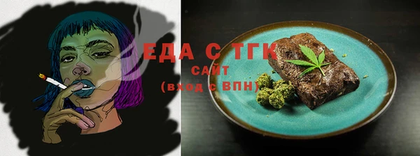 MDMA Premium VHQ Алексеевка
