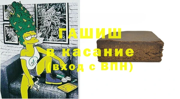 круглые Алексин