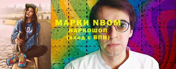 круглые Алексин