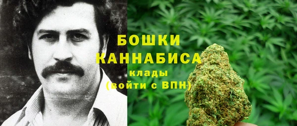 альфа пвп VHQ Наволоки