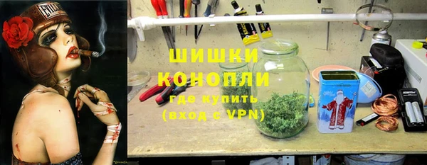 MDMA Premium VHQ Алексеевка