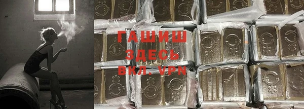 круглые Алексин