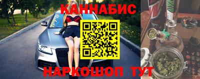 кристаллы Балахна