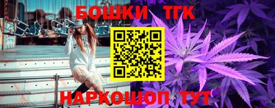 альфа пвп VHQ Балаково