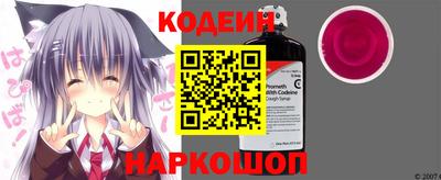 альфа пвп VHQ Балаково