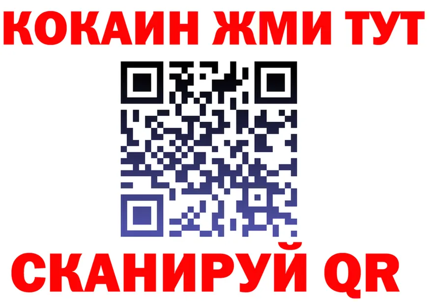 БУТИРАТ оксана зеркало shop OMG Асбест