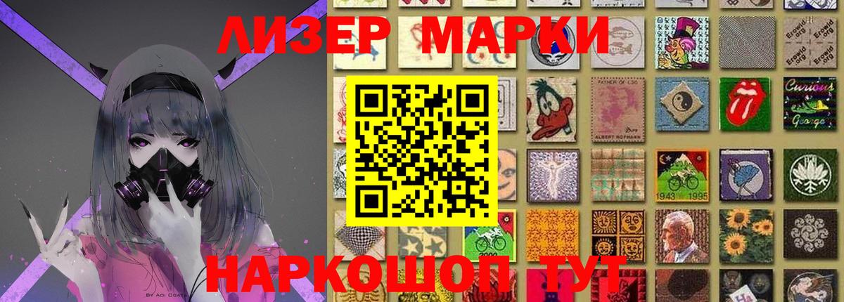 Асбест  LSD-25 экстази кислота  Вход с VPN 
